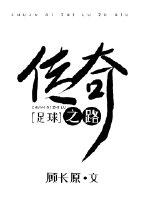 乔曦顾承煜